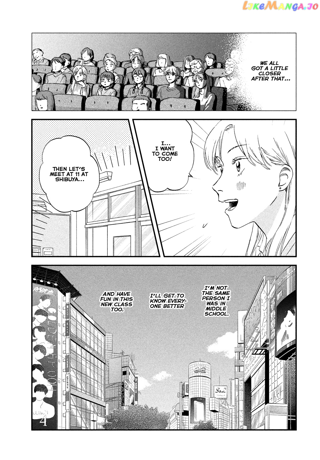 Skip to Loafer, Chapter 38 image 18